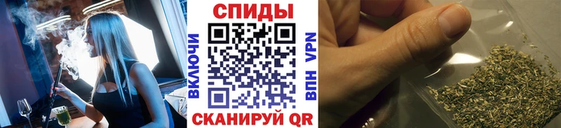 Купить где  Лысково  Бутират вода 