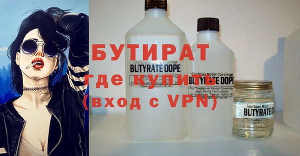 винт Покачи
