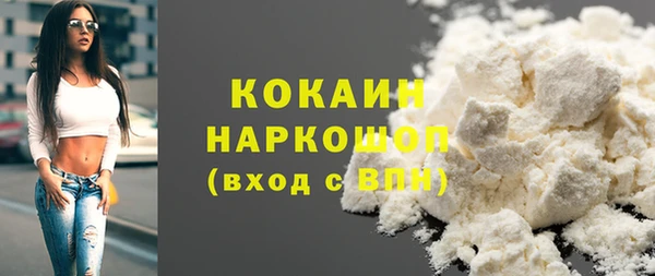 винт Покачи