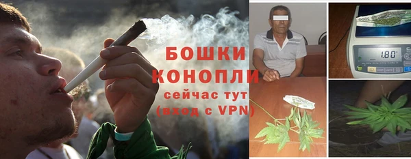 винт Покачи