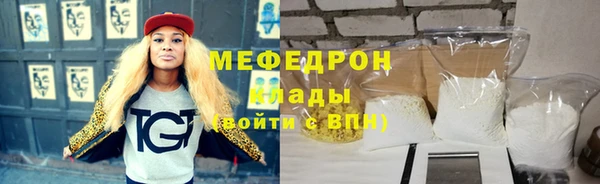 винт Покачи