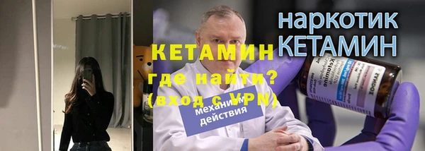 винт Покачи