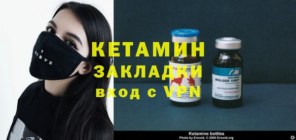 винт Покачи