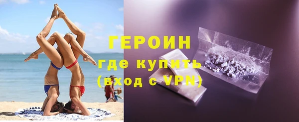 винт Покачи