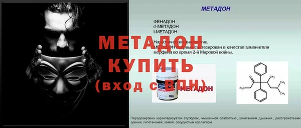 винт Покачи