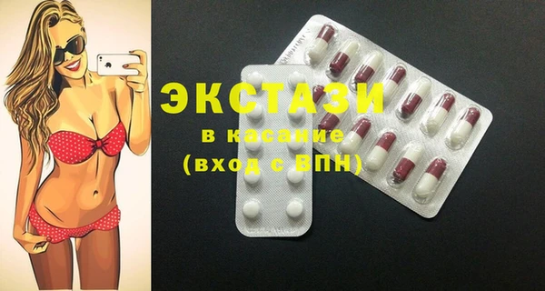 кокаин премиум Покров