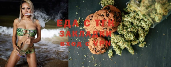 прущая мука Переславль-Залесский