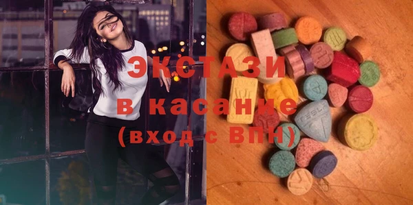винт Покачи