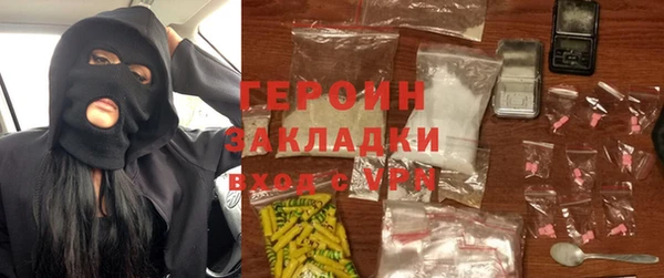 винт Покачи