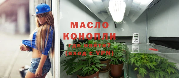 мдма Покровск