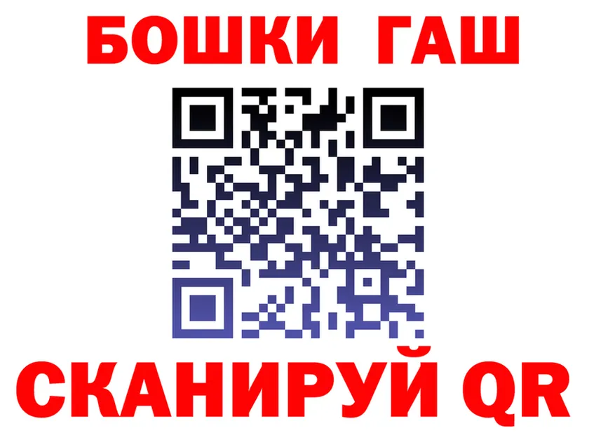 Наркотические вещества тут это состав Лысково