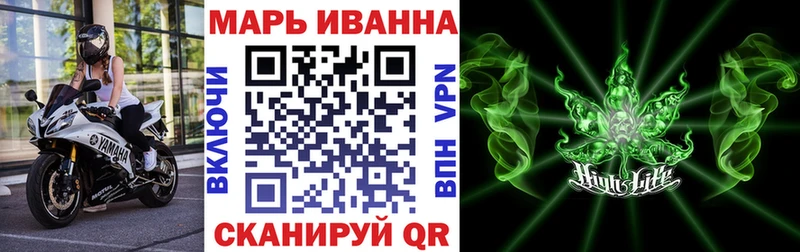 Бошки Шишки THC 21%  Купить  Лысково 